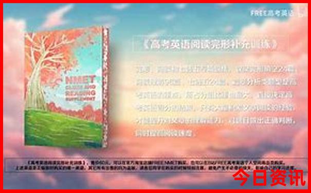 贵阳旅游攻略必玩的景点梵净山
